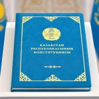 Білім, ғылым, мәдениет пен инновациялар – жаңа Конституция жобасының негізгі өзегі